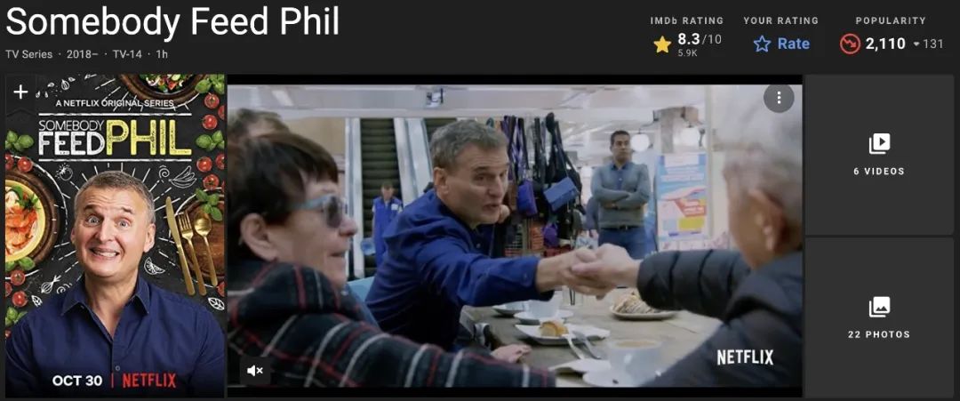 豆瓣9分!Netflix费城美食纪录片,让我们一起跟着菲尔吃遍费城