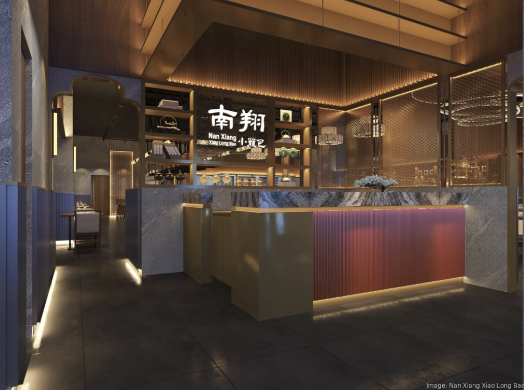 KOP购物中心南翔小笼包预计4月开业,老板计划2024大费城再添5家餐饮
