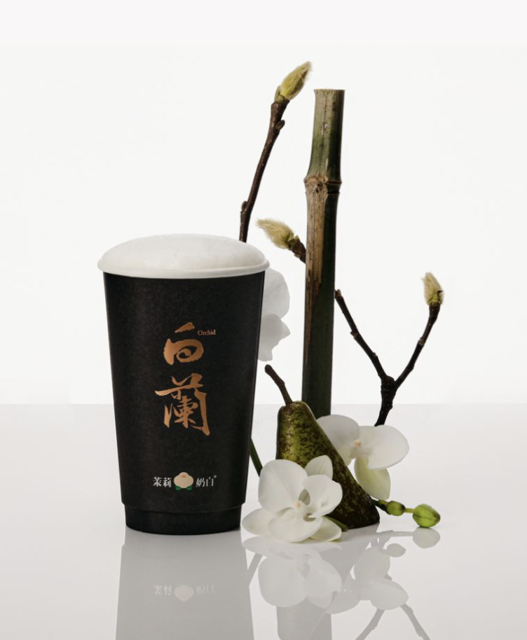终于等到!茉莉奶白费城首店开业!$9.9超值套餐线上预售!88折试营业!买一送一全城开喝!