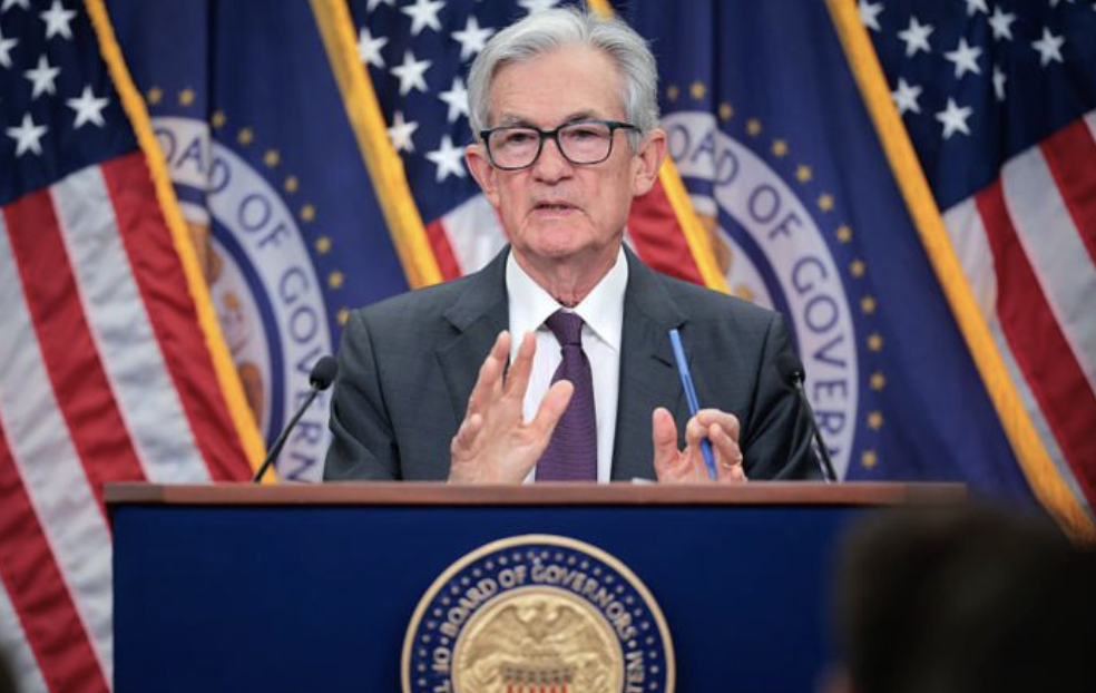 美联储不再“死守高利率”!利率下调至4.0%-4.25%!年底前或再降两次利率