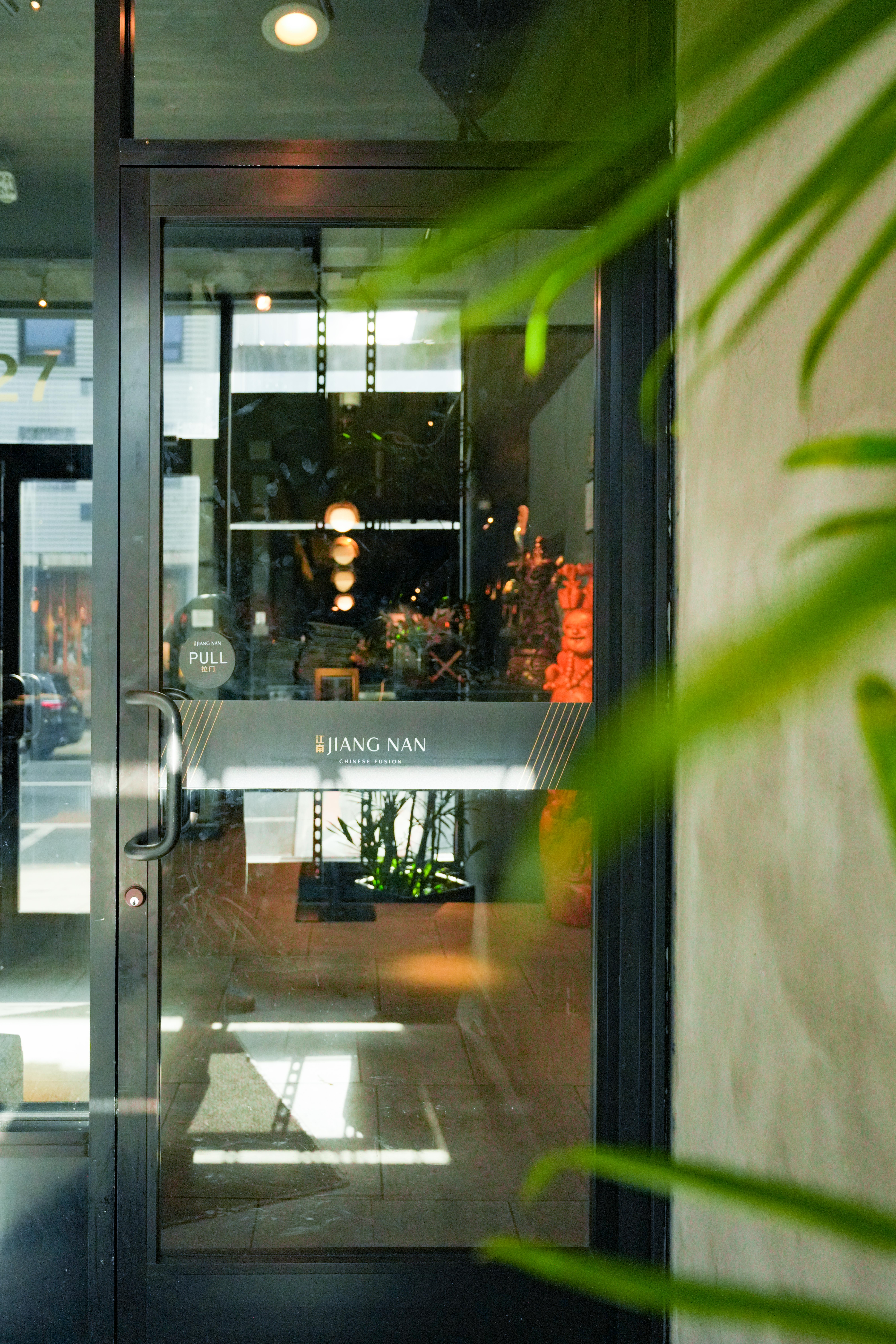 费城唐人街江南这波优惠我真的没见过!$19.5午晚市套餐+硬菜3送1!完蛋,我要常驻了