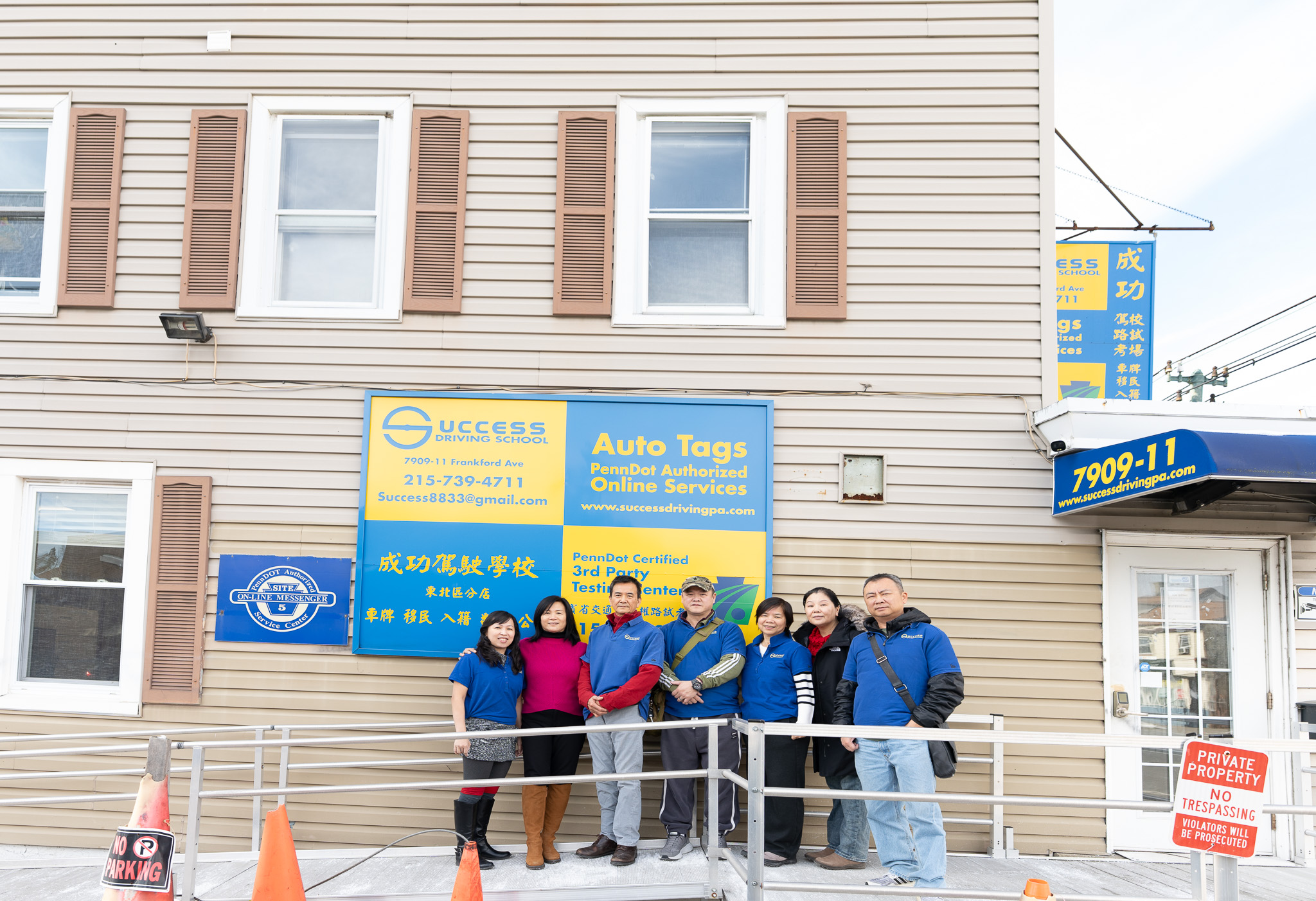 2026宾州考驾照最全攻略！中文路考直约，教练即考官，3天上路！