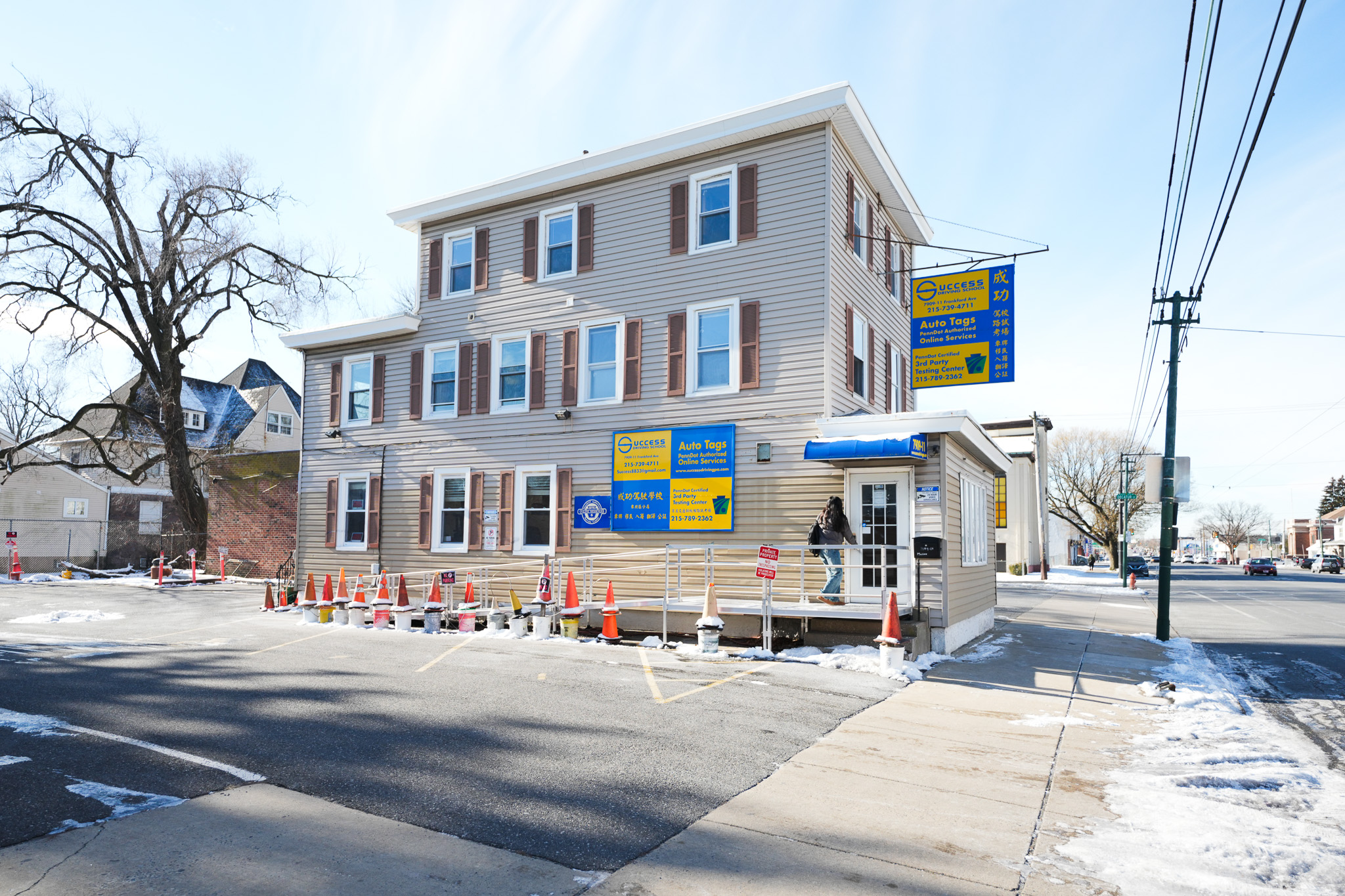 2026宾州考驾照最全攻略！中文路考直约，教练即考官，3天上路！