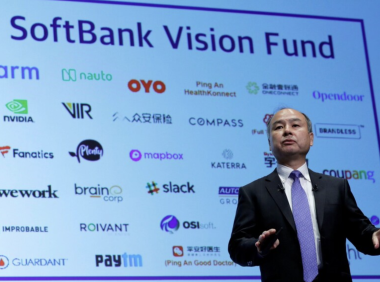 Wework亏的钱，软银孙正义从ARM上赚回来了，只用了一天！