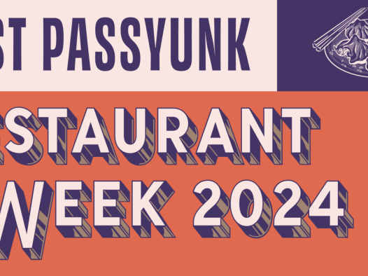 2024费城东帕辛克大道餐厅周