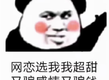 新泽西州450万美元浪漫骗局曝光,骗钱又骗感情的那种