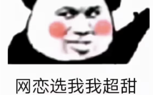 新泽西州450万美元浪漫骗局曝光,骗钱又骗感情的那种