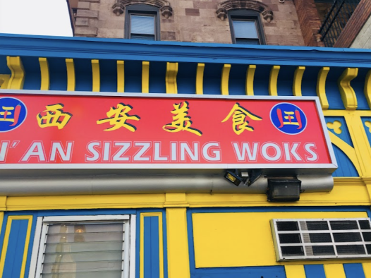 给第一次来费城的小白准备的,大学城7家中餐馆合集