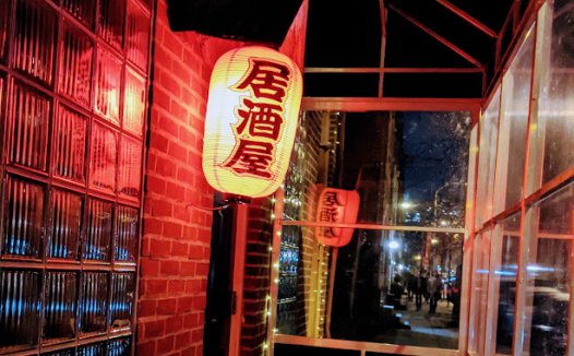 爆火的omakase料理，到底是什么？费城最佳Omakase料理店大全