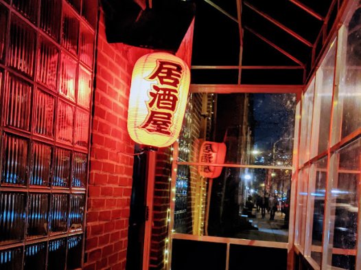 爆火的omakase料理,到底是什么?费城最佳Omakase料理店大全