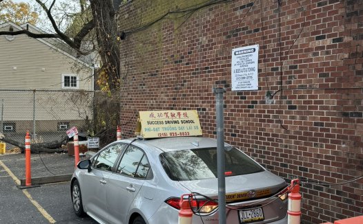 2025宾州考驾照最全攻略!中文路考快速预约,最快三天拿驾照!练车就是路考,教练就是考官