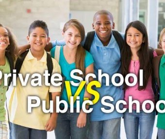 美国私立学校VS公立学校:到底选哪个?