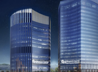 费城儿童医院获1300万美元巨额捐赠!将打造世界最前沿“微生物医学中心”