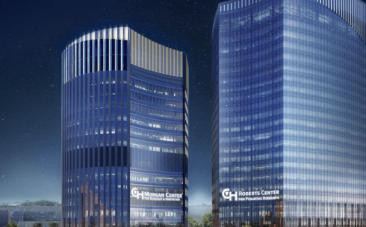 费城儿童医院获1300万美元巨额捐赠!将打造世界最前沿“微生物医学中心”