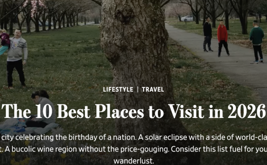 高光时刻来了！《华尔街日报》把世界第一给了费城！2026年全球旅行必去十大目的地榜单出炉！