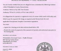 你是不是也收到了这条信息?费城法院紧急提醒:警惕“宾州收费公路欠费短信”诈骗!